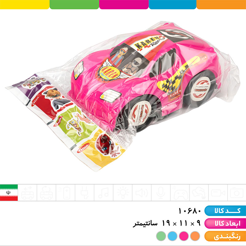  ماشین پورشه رنگی