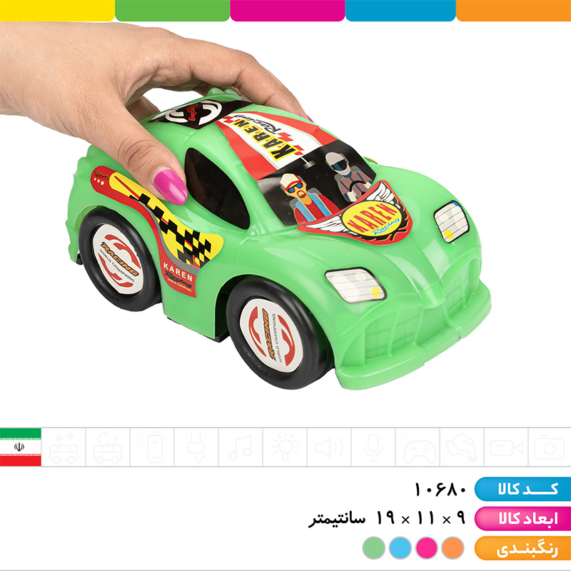  ماشین پورشه رنگی