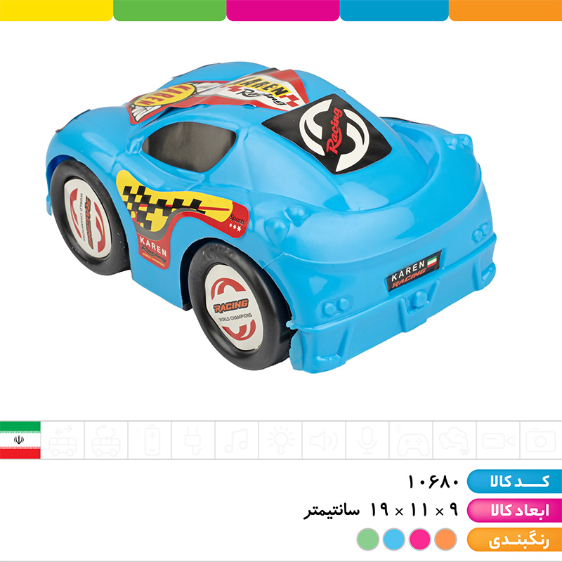  ماشین پورشه رنگی