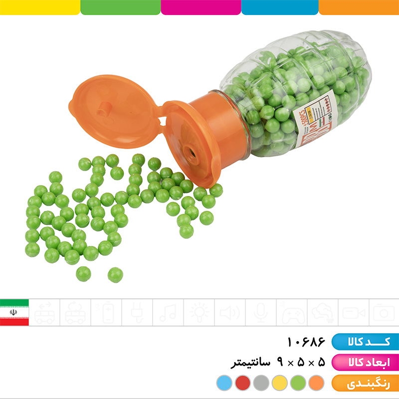 ساچمه رنگی (بسته 500 عددی)