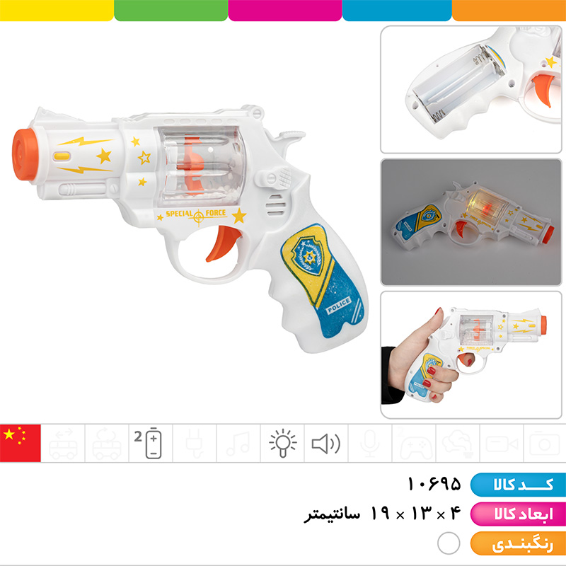 کلت دونه برفی صدادار چراغ دار