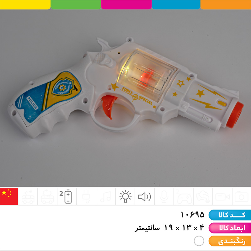 کلت دونه برفی صدادار چراغ دار
