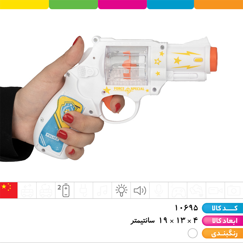 کلت دونه برفی صدادار چراغ دار