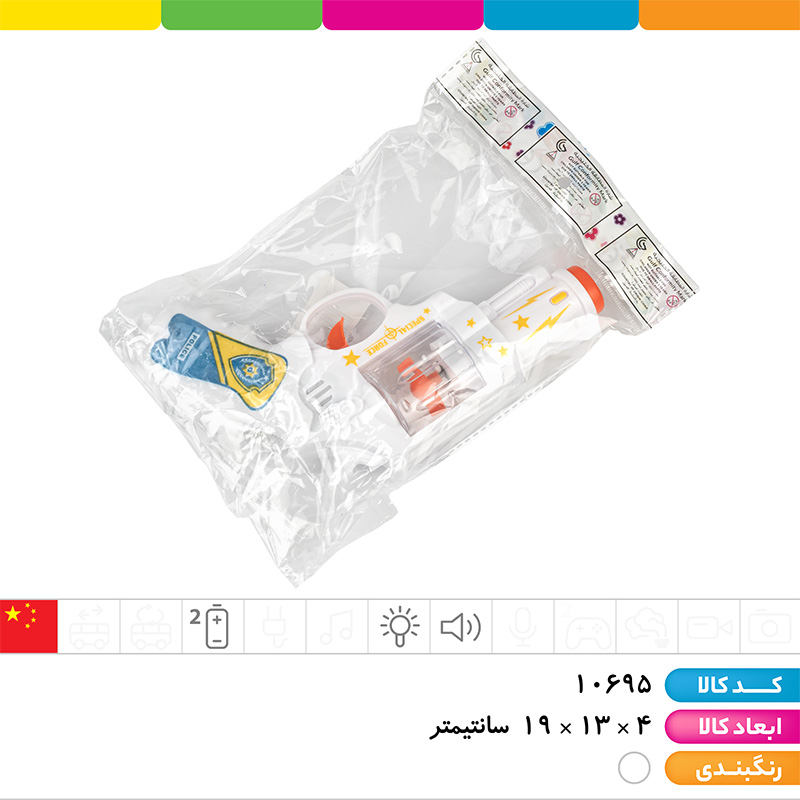 کلت دونه برفی صدادار چراغ دار