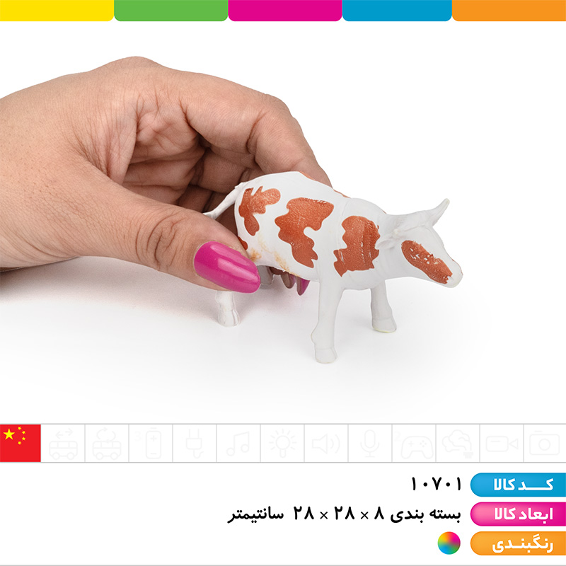 حیوانات اهلی مزرعه (15 تکه)