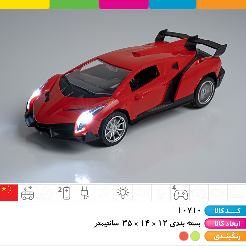 ماشین لامبورگینی کنترلی شارژی 4 کانال