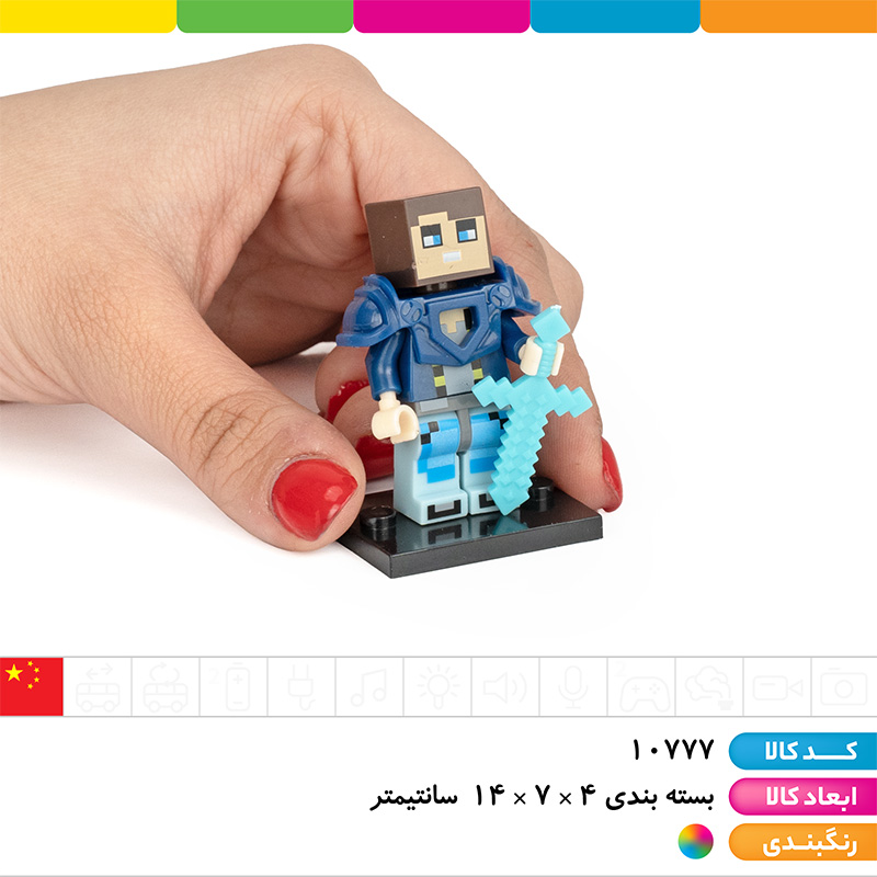 لگو ماینکرافت جنگجویان (16 قطعه)