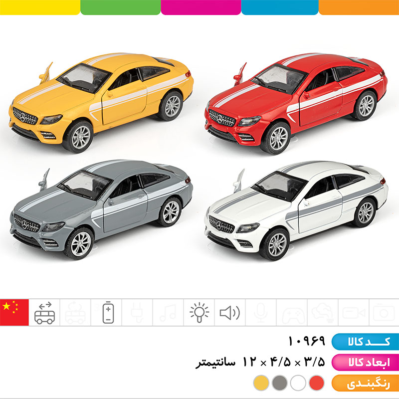 ماشین فلزی بنز موزیکال چراغ دار عقب کش(2 درب بازشو)