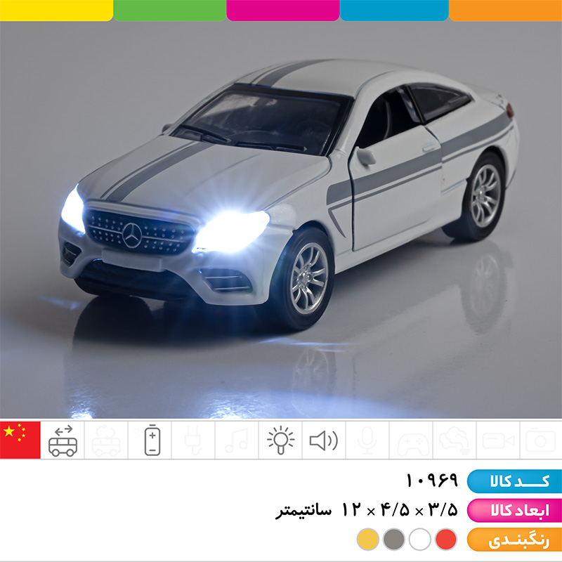 ماشین فلزی بنز موزیکال چراغ دار عقب کش(2 درب بازشو)