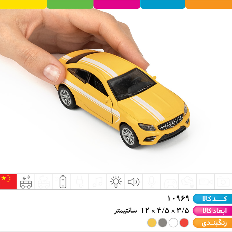 ماشین فلزی بنز موزیکال چراغ دار عقب کش(2 درب بازشو)