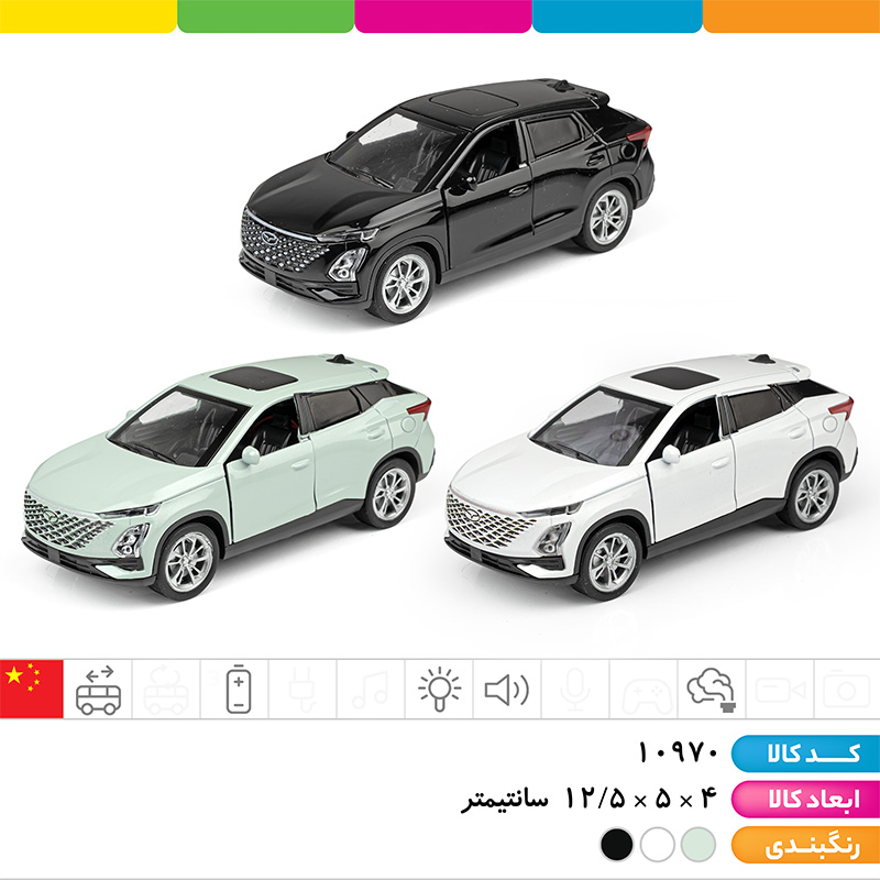 ماشین فلزی فونیکس دودزا موزیکال چراغ دار عقب کش (2 درب بازشو)