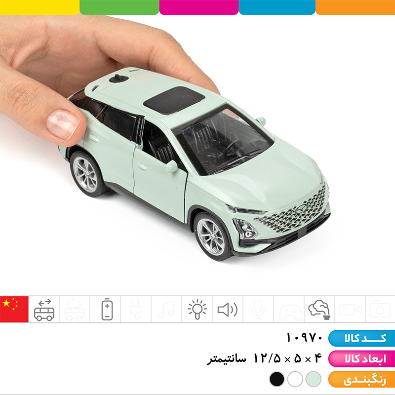 ماشین فلزی فونیکس دودزا موزیکال چراغ دار عقب کش (2 درب بازشو)