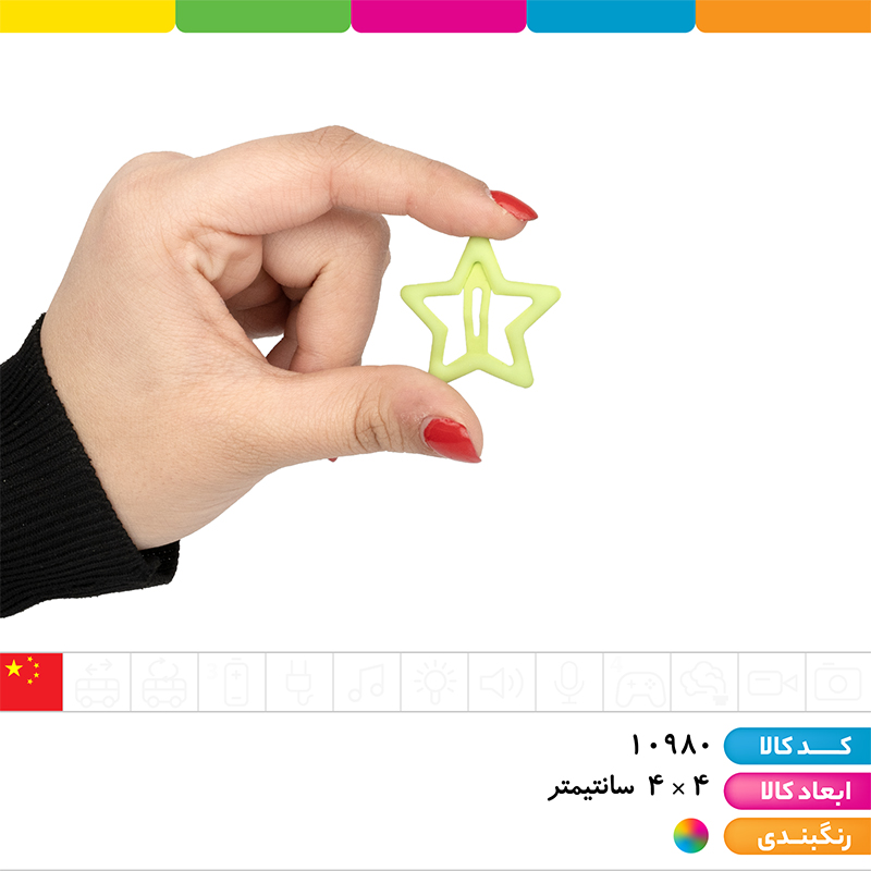 پنس تق تقی طرح جور
