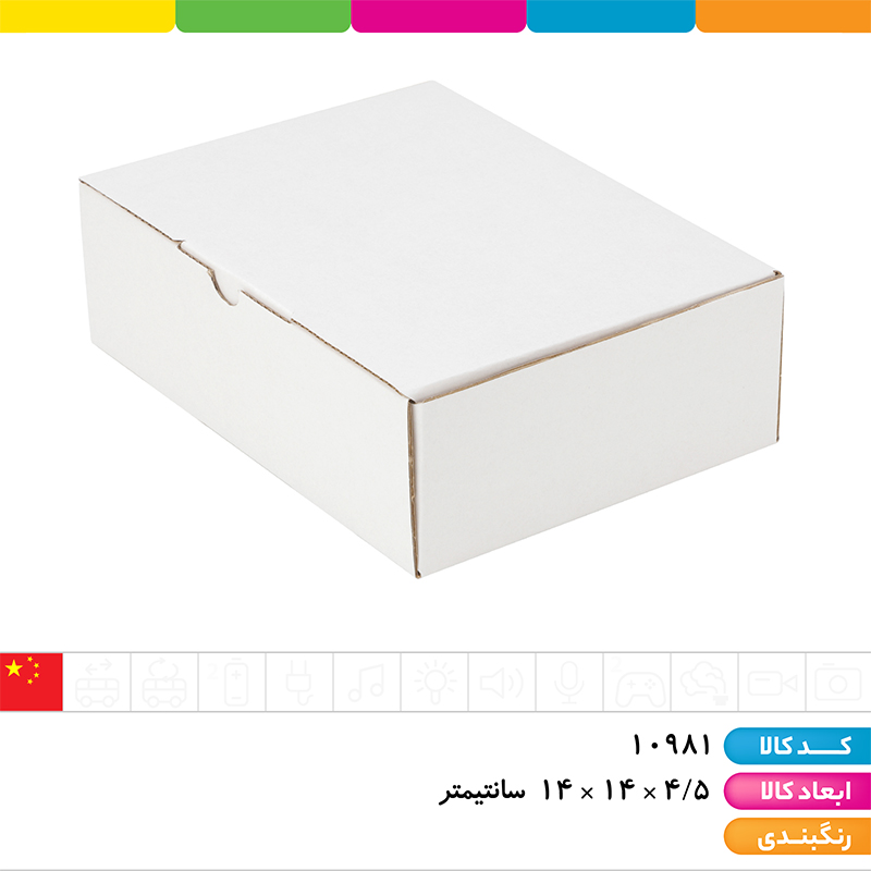 عینک آفتابی شکوفه پلاریزه UV400