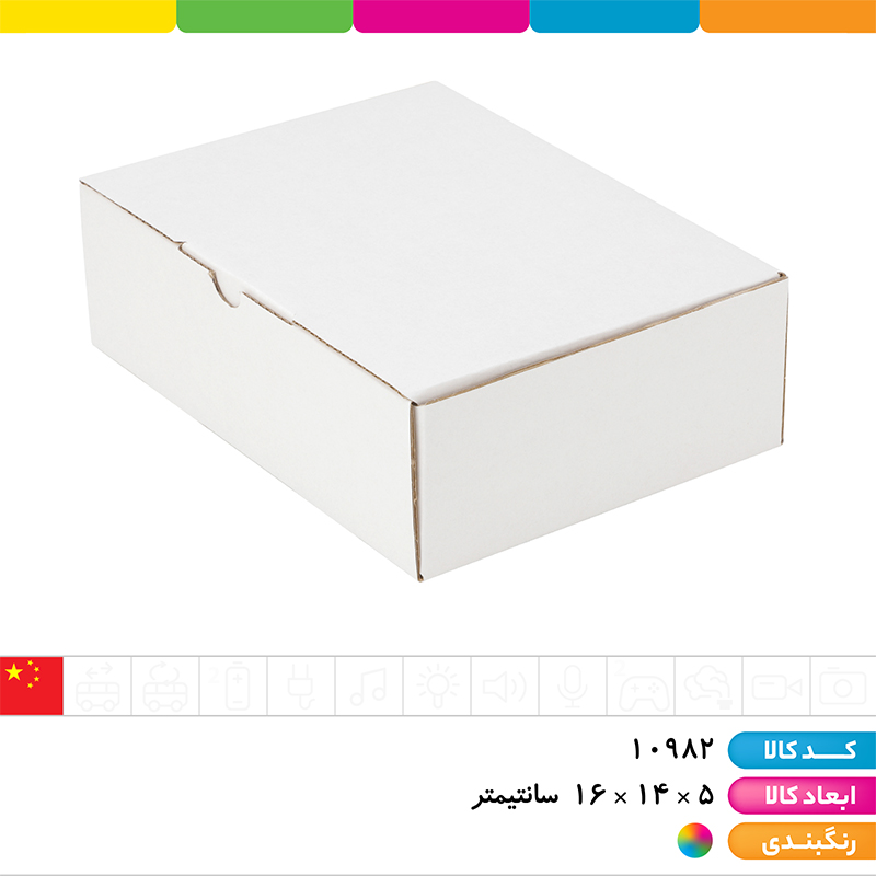 عینک آفتابی کلاسیک پلاریزه UV400