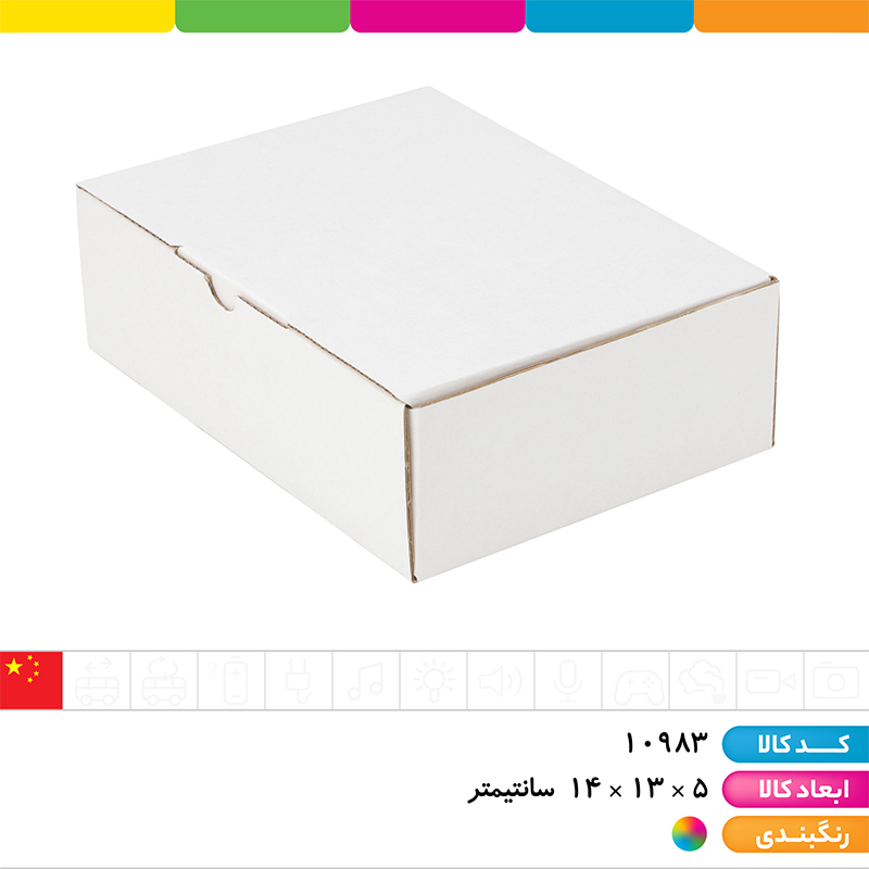 عینک آفتابی موتور سواری UV400
