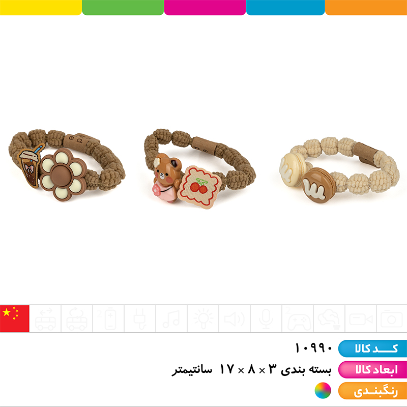 کش مو کیوت موکایی (بسته 5 عددی)