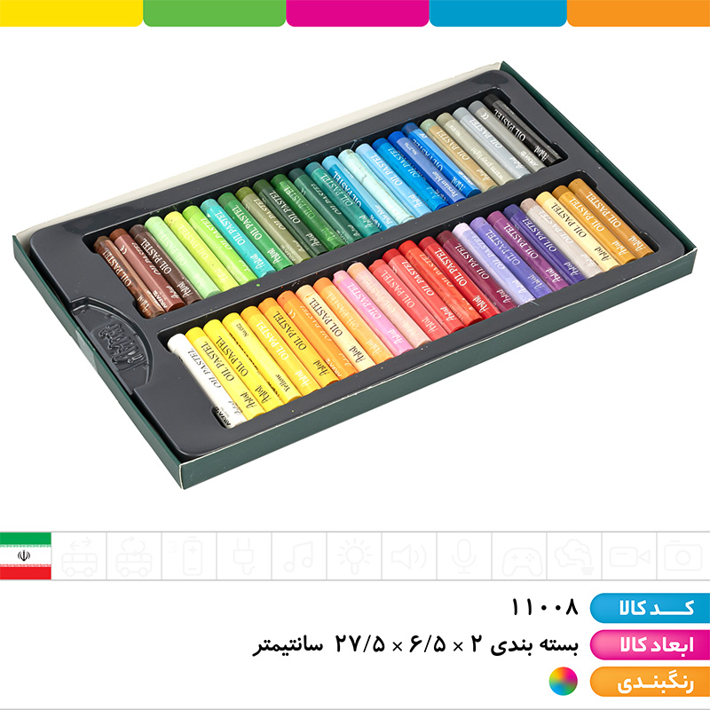 پاستل 48 رنگ حرفه ای آرتیست آریا