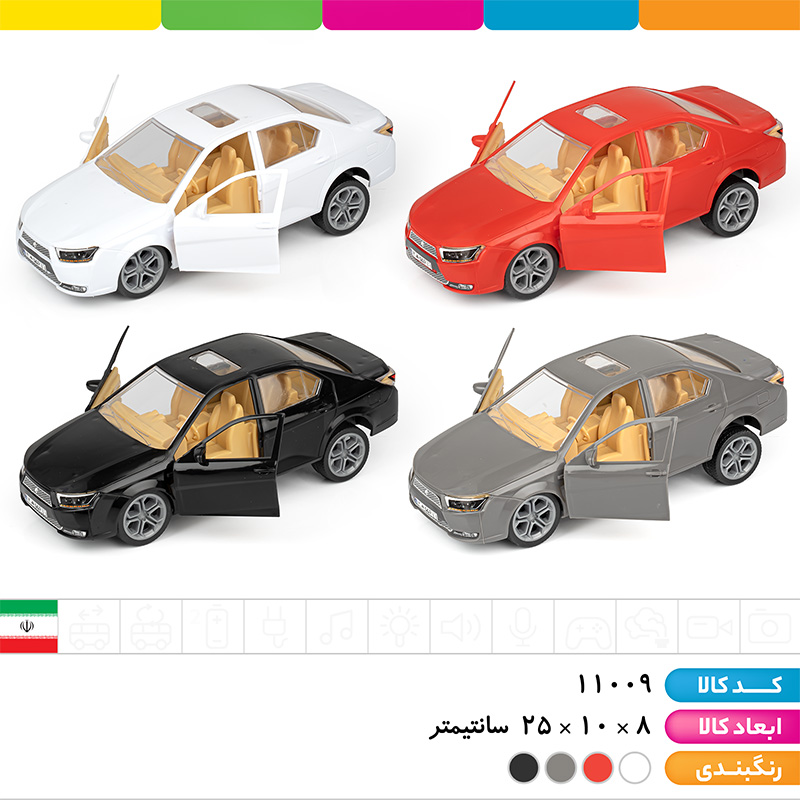 ماشین دنا شوتی تسما