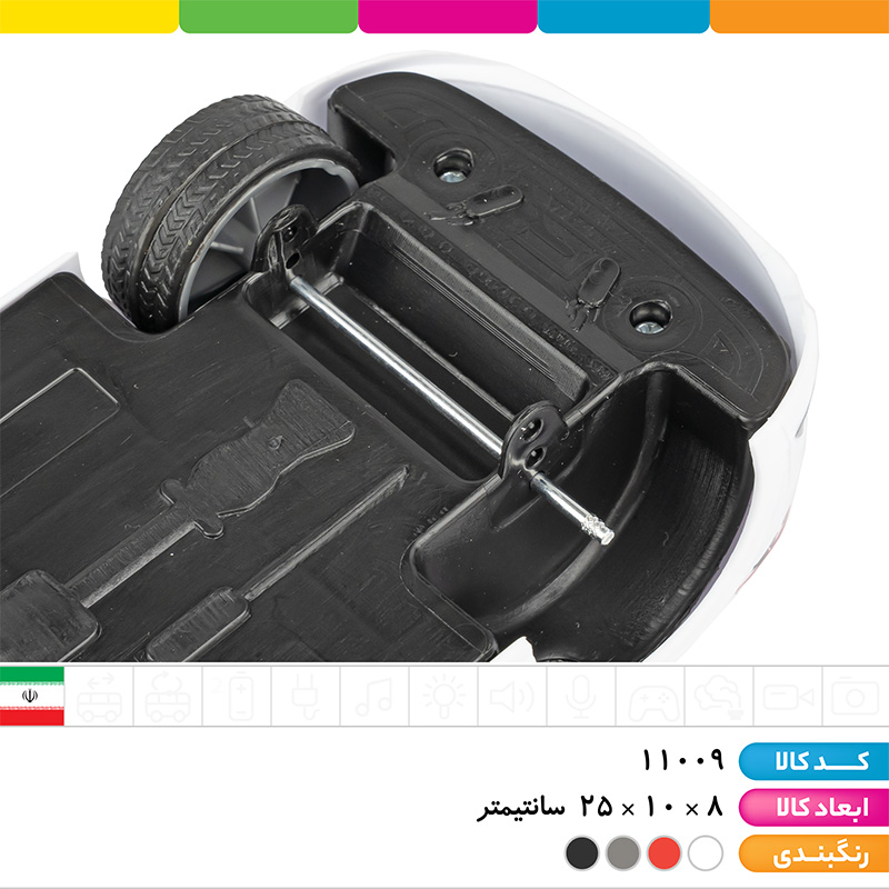 ماشین دنا شوتی تسما