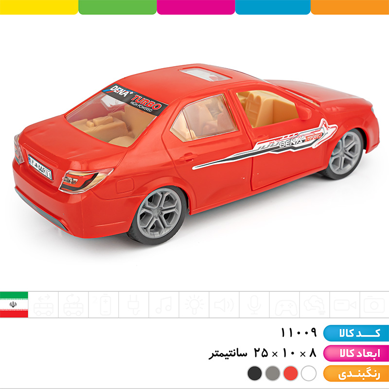 ماشین دنا شوتی تسما