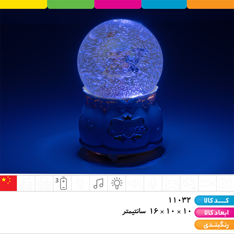 گوی موزیکال چراغ دار آنجل 