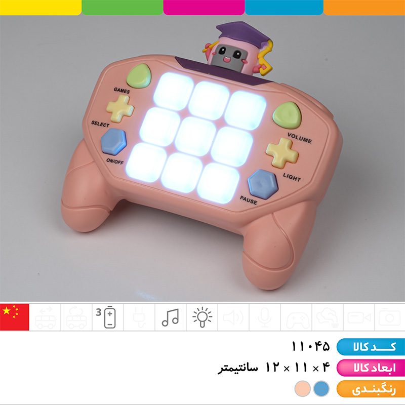 پاپیت گیم ربات