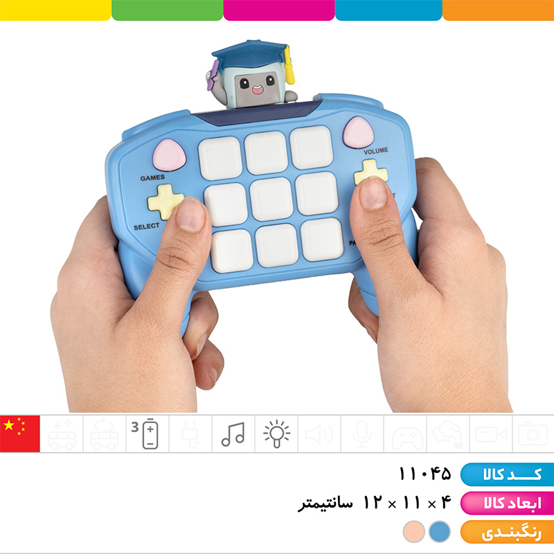 پاپیت گیم ربات