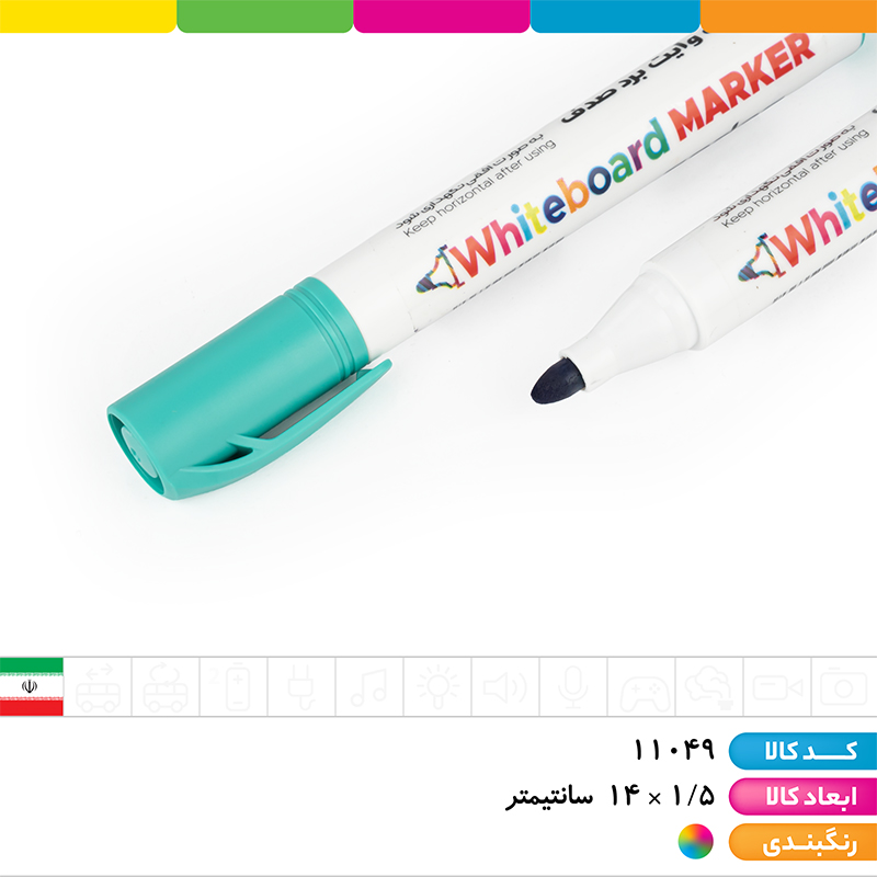 ماژیک وایت برد 6 رنگ سرگرد صدف