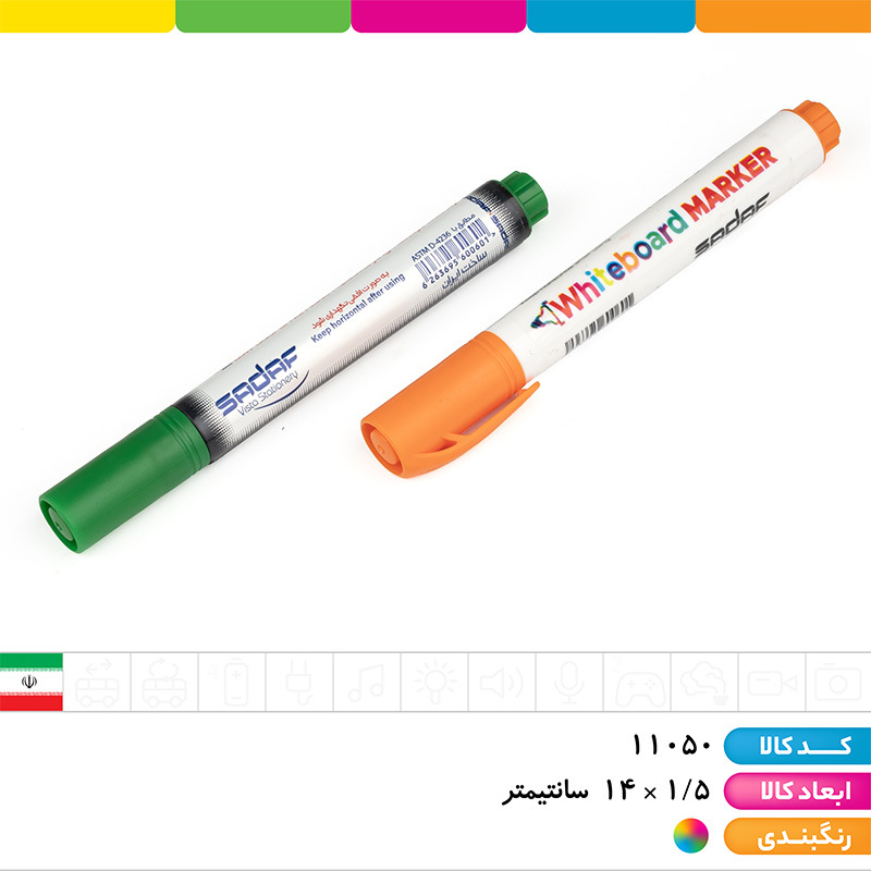 ماژیک وایت برد سرگرد صدف (6 رنگ)