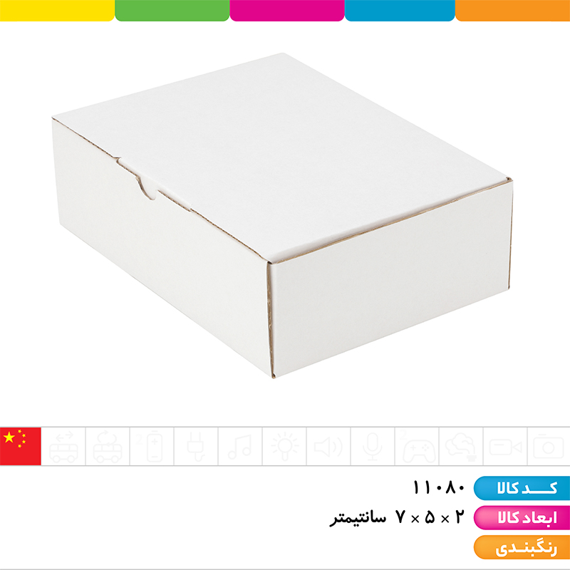 کلیپس سیلور (بسته 100 عددی)