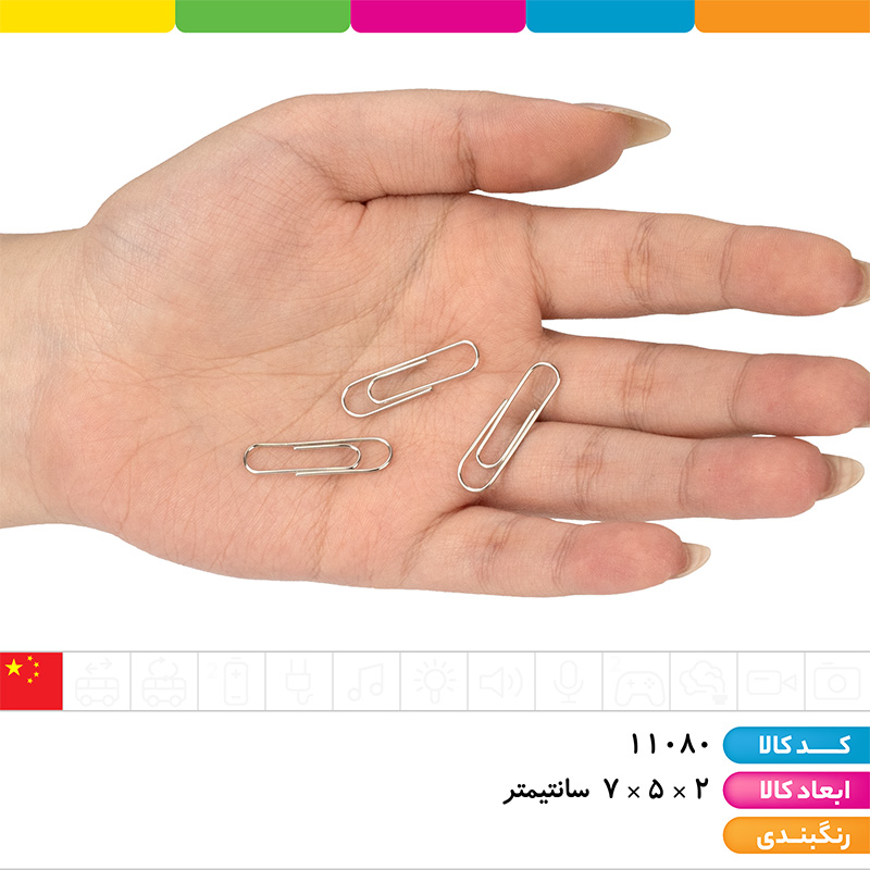 کلیپس سیلور (بسته 100 عددی)
