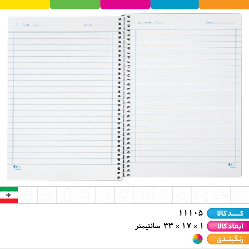 دفتر 80 برگ سیمی جلدطلقی شکارچیان هاتریکس شفیعی (کی پاپ)