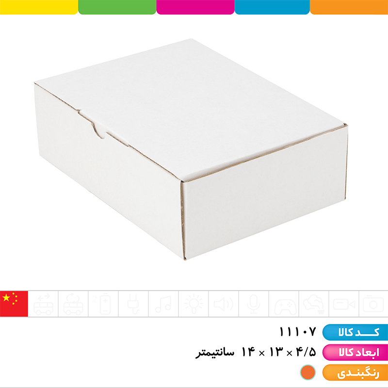 عینک آفتابی پلاریزه فانتزی پاپیونی UV400