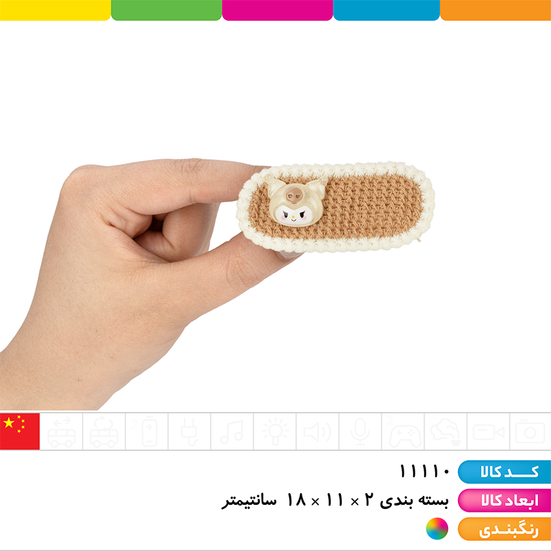 گیره مو فانتزی موکایی (بسته 9 عددی)
