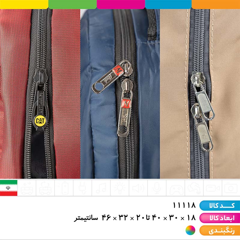 کوله پشتی کلاسیک پارچه خارجی طرح جور