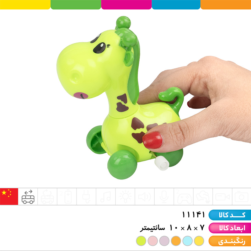 گاو کوکی