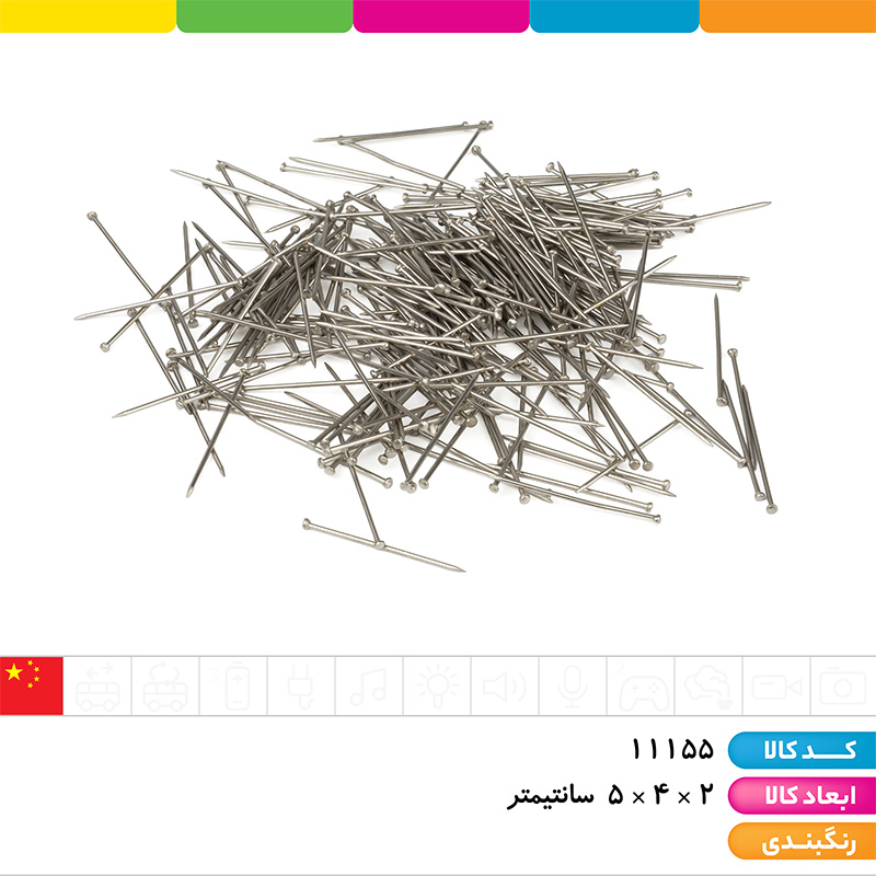سوزن ته گرد DL