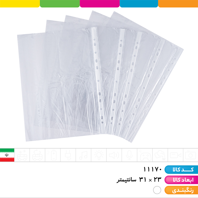 کاور A4 زاگرس