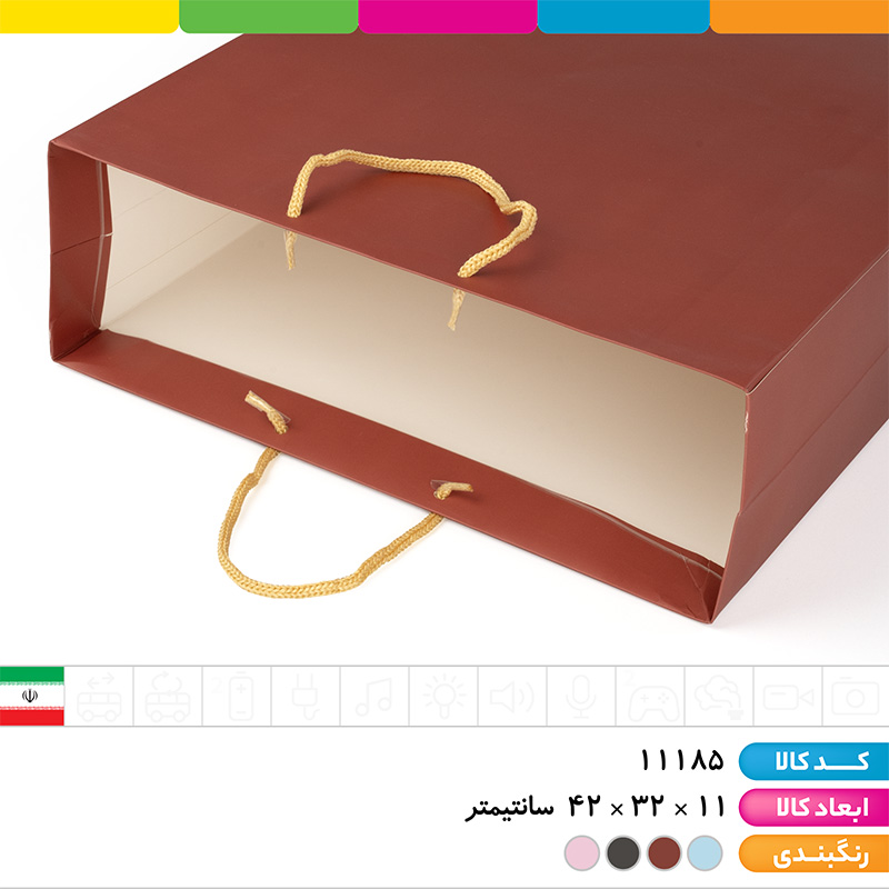 ساک دستی گلاسه طلاکوب (سایز A3)