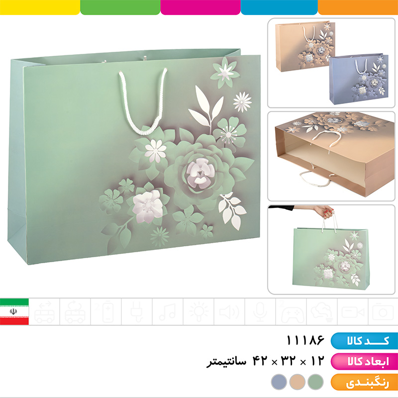 ساک دستی گل دار گلاسه (A3)
