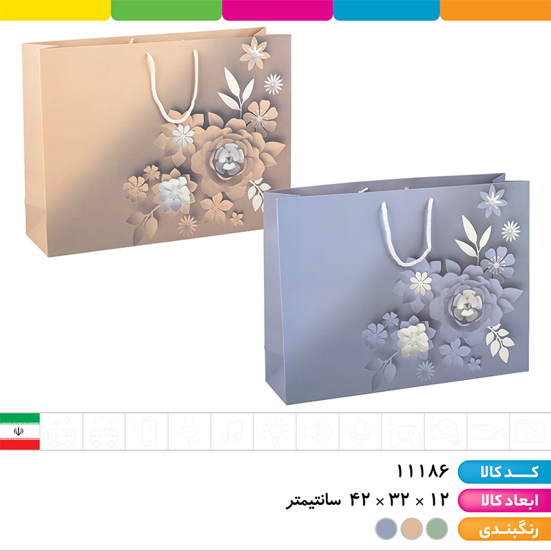ساک دستی گل دار گلاسه (A3)