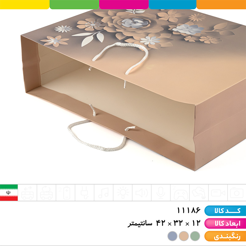 ساک دستی گل دار گلاسه (A3)