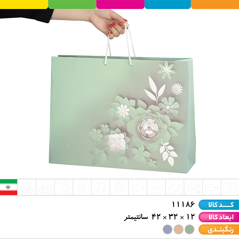 ساک دستی گل دار گلاسه (A3)