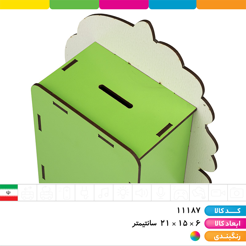 قلک چوبی فانتزی سراج