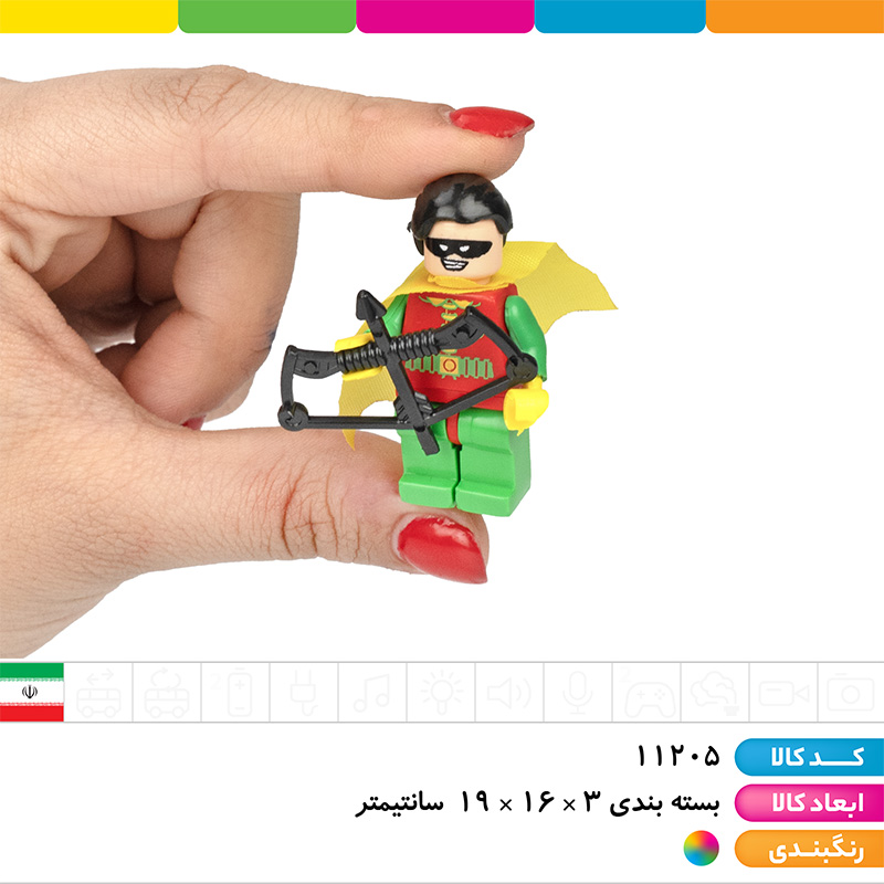 لگو اونجرز جنگجویان