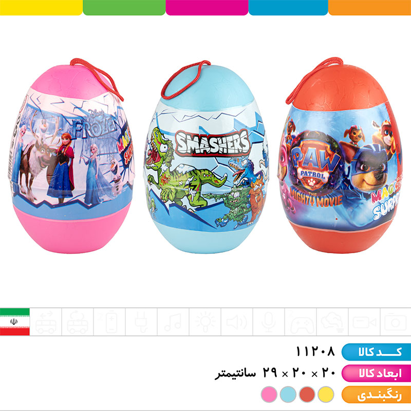 تخم اژدها شانسی شخصیتی