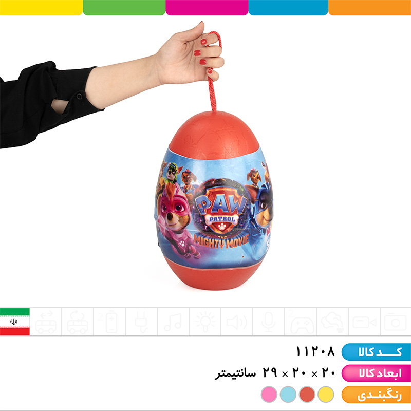 تخم اژدها شانسی شخصیتی