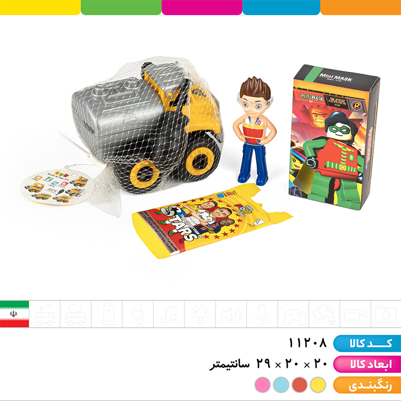 تخم اژدها شانسی شخصیتی