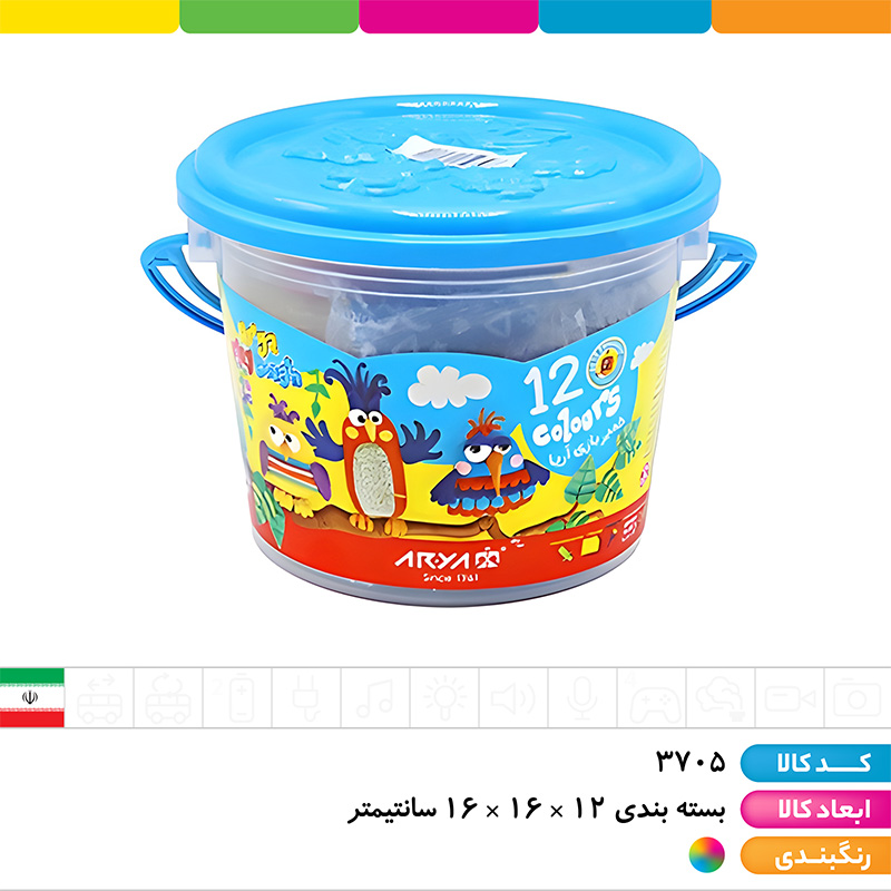 خمیر بازی سطلی بزرگ 12 رنگ آریا